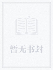 追神